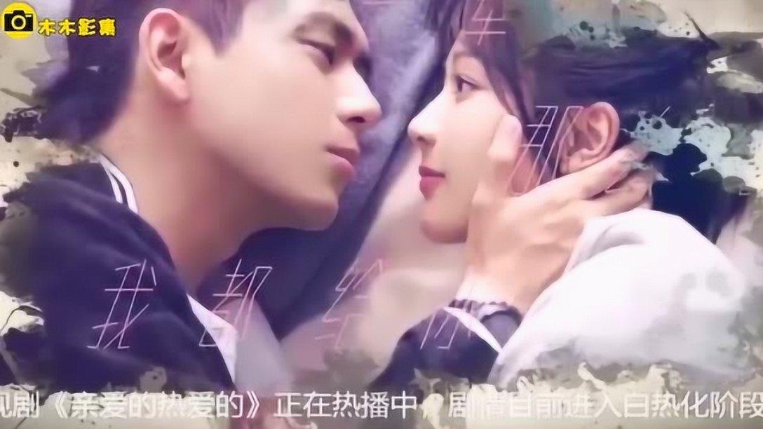 白化摇篮曲