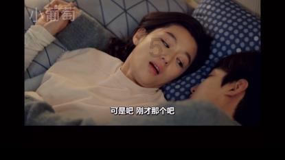 飞仙诀