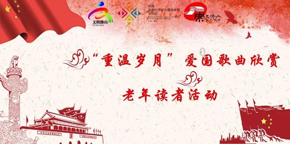 FBI最新数据:美国2022年一成仇恨犯罪发生在校园