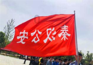 轩辕传奇2