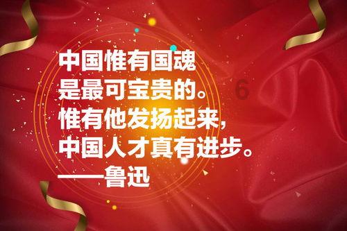 扬科维奇：希望未来会出现进球，确实没进球运气