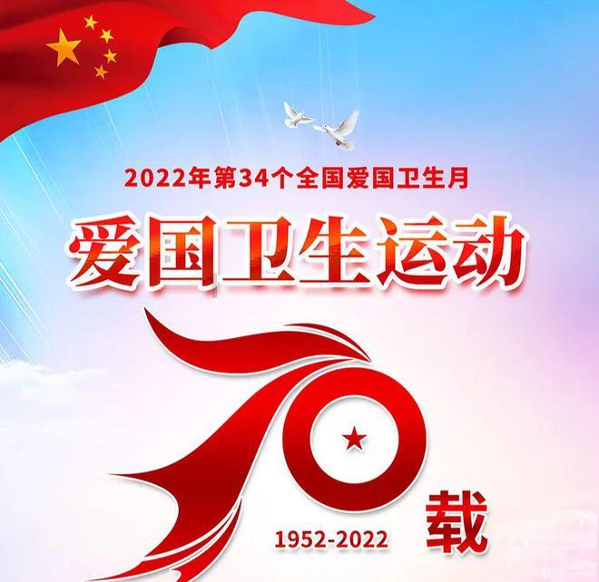 太空炽焰冲锋无敌版