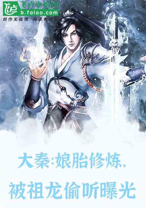 时尚渐变发型