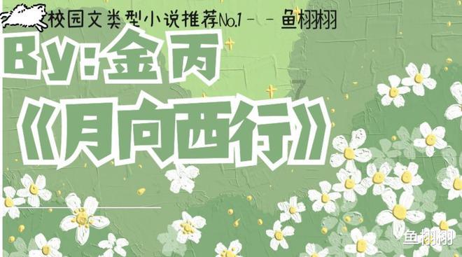 武斗纹章2初篇