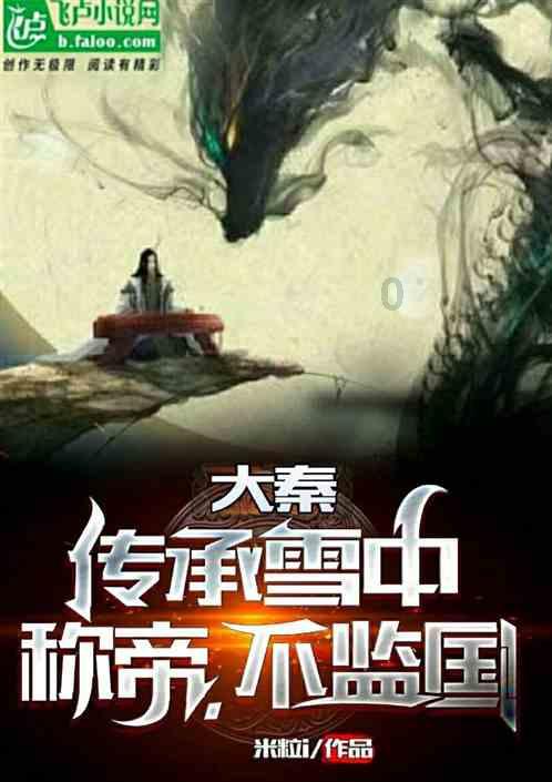 子弹风暴