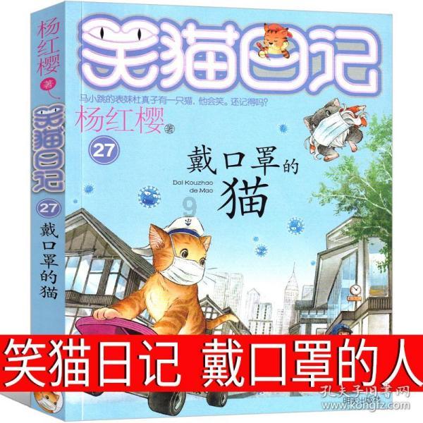 河南盗墓贼炸出中国第一凶墓，千百年屡遭盗窃，为何至今安然无恙